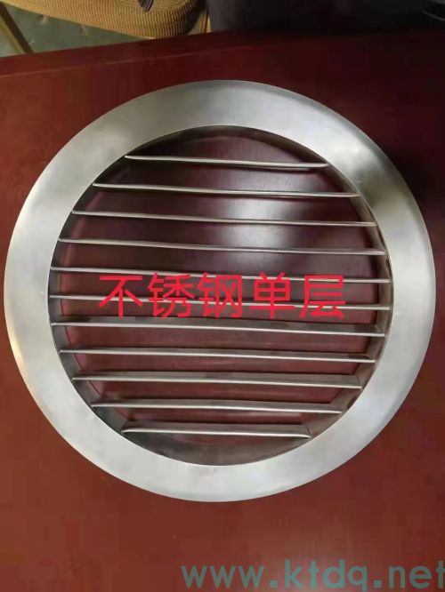 不銹鋼風(fēng)口@不銹鋼風(fēng)口廠家@不銹鋼風(fēng)口散流器價格(圖2) 不銹鋼單層百葉.jpg