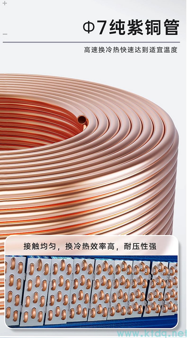 臥式暗裝風機盤管(圖3) 臥式暗裝風機盤管(圖3)