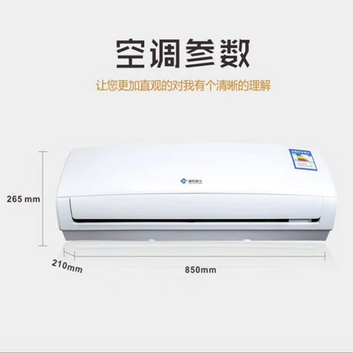 河南壁掛式風機盤管@風機盤管廠家@風機盤管品牌@風機盤管型