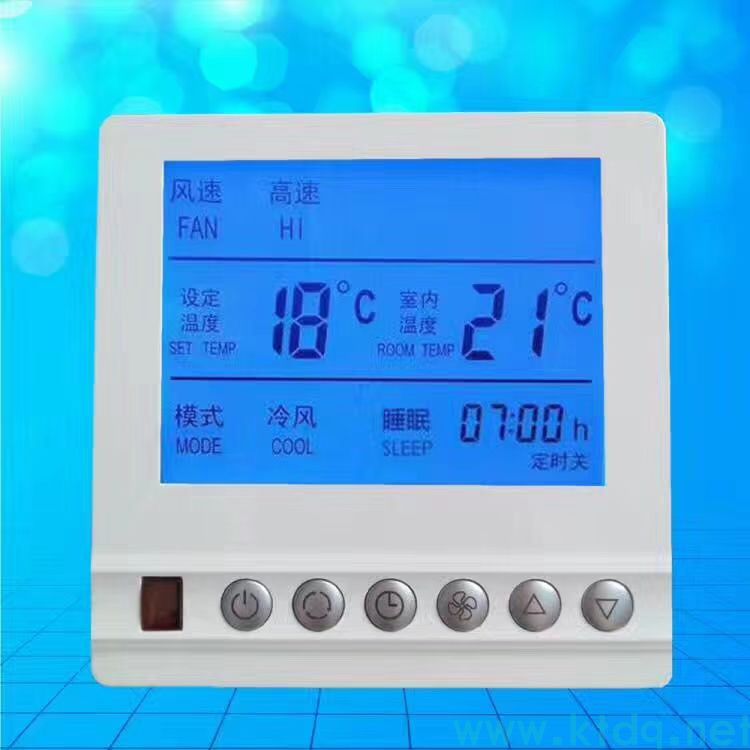 黑龍江什么是中央空調(diào)