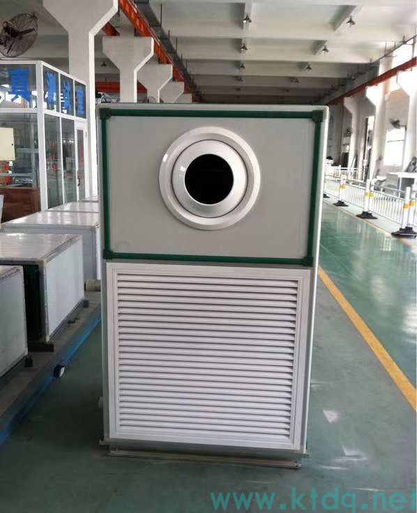 黑龍江關(guān)于球形新風(fēng)機(jī)組的安裝注意事項(xiàng)